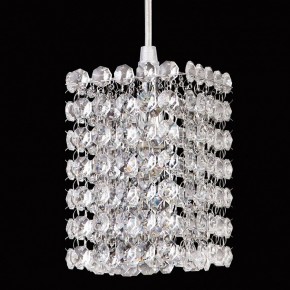Подвесной светильник Lightstar Cristallo 795414 в Соликамске - solikamsk.mebel24.online | фото 4