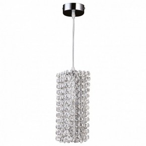 Подвесной светильник Lightstar Cristallo 795424 в Соликамске - solikamsk.mebel24.online | фото 2