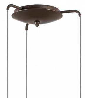 Подвесной светильник Lightstar Globo 813137 в Соликамске - solikamsk.mebel24.online | фото 4