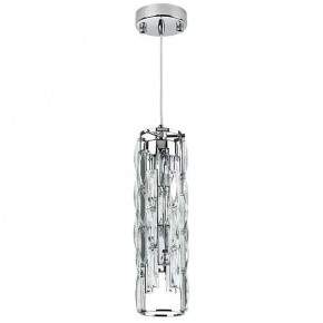 Подвесной светильник Lightstar Limpio 722030 в Соликамске - solikamsk.mebel24.online | фото 2