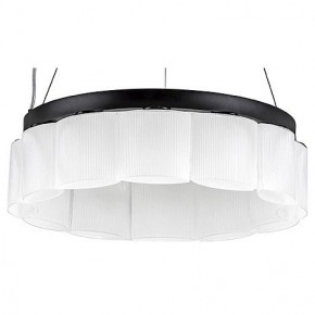 Подвесной светильник Lightstar Nibbler 812126 в Соликамске - solikamsk.mebel24.online | фото 1
