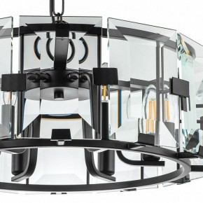 Подвесной светильник Lightstar Novara 713267 в Соликамске - solikamsk.mebel24.online | фото 4