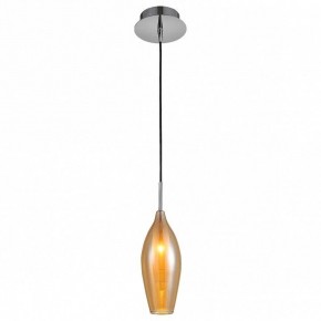 Подвесной светильник Lightstar Pentola 803023 в Соликамске - solikamsk.mebel24.online | фото 2