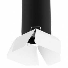 Подвесной светильник Lightstar Rullo RP497436 в Соликамске - solikamsk.mebel24.online | фото 3