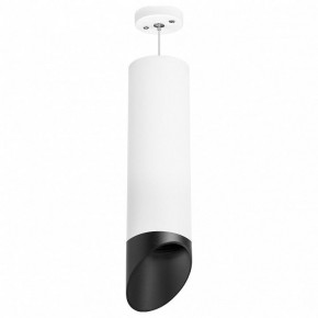 Подвесной светильник Lightstar Rullo RP649687 в Соликамске - solikamsk.mebel24.online | фото 1
