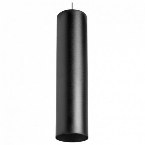 Подвесной светильник Lightstar Rullo RP497 в Соликамске - solikamsk.mebel24.online | фото 2