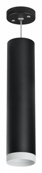 Подвесной светильник Lightstar Rullo RP4973436 в Соликамске - solikamsk.mebel24.online | фото 2