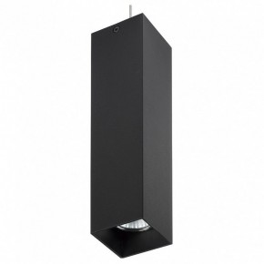 Подвесной светильник Lightstar Rullo RP6397 в Соликамске - solikamsk.mebel24.online | фото 2