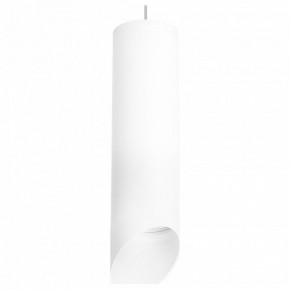 Подвесной светильник Lightstar Rullo RP649686 в Соликамске - solikamsk.mebel24.online | фото 2