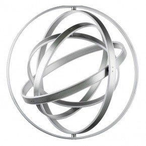 Подвесной светильник Lightstar Saturno 747244 в Соликамске - solikamsk.mebel24.online | фото 2