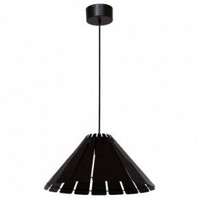 Подвесной светильник Luminex Thai 4182 в Соликамске - solikamsk.mebel24.online | фото 2