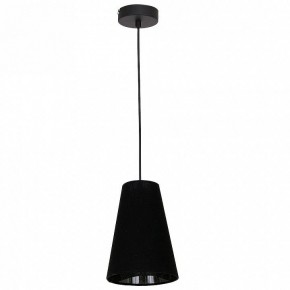 Подвесной светильник Luminex Tubles 8784 в Соликамске - solikamsk.mebel24.online | фото 2