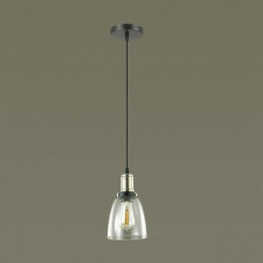 Подвесной светильник Lumion Kit 3683/1 в Соликамске - solikamsk.mebel24.online | фото 3