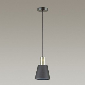 Подвесной светильник Lumion Marcus 3638/1 в Соликамске - solikamsk.mebel24.online | фото 3