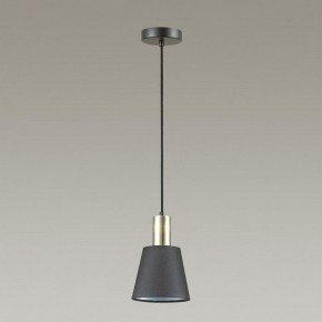 Подвесной светильник Lumion Marcus 3638/1 в Соликамске - solikamsk.mebel24.online | фото 6