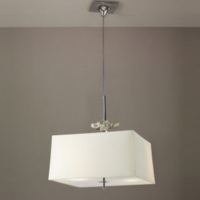 Подвесной светильник Mantra Akira 934 в Соликамске - solikamsk.mebel24.online | фото 2