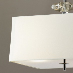 Подвесной светильник Mantra Akira 934 в Соликамске - solikamsk.mebel24.online | фото 5