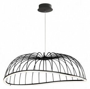 Подвесной светильник Mantra Celeste 6683 в Соликамске - solikamsk.mebel24.online | фото 2