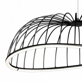 Подвесной светильник Mantra Celeste 6683 в Соликамске - solikamsk.mebel24.online | фото 3