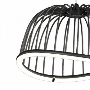 Подвесной светильник Mantra Celeste 6685 в Соликамске - solikamsk.mebel24.online | фото 3