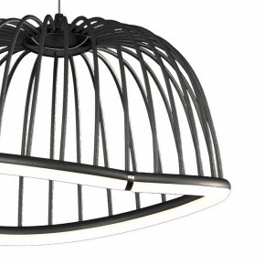 Подвесной светильник Mantra Celeste 6685 в Соликамске - solikamsk.mebel24.online | фото 5