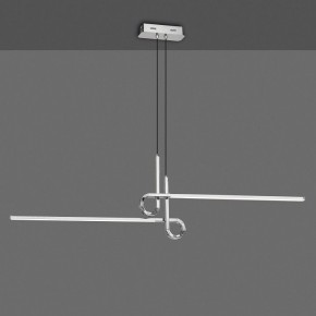 Подвесной светильник Mantra Cinto 6120 в Соликамске - solikamsk.mebel24.online | фото 2