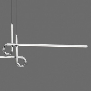 Подвесной светильник Mantra Cinto 6120 в Соликамске - solikamsk.mebel24.online | фото 4