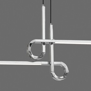 Подвесной светильник Mantra Cinto 6120 в Соликамске - solikamsk.mebel24.online | фото 5