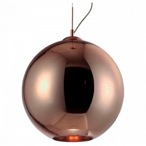 Подвесной светильник Mantra Crystal 5 4614 в Соликамске - solikamsk.mebel24.online | фото 2