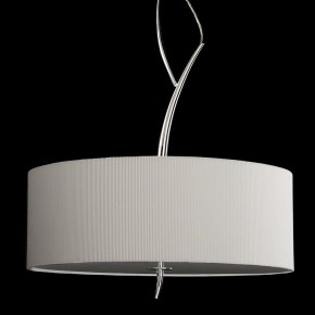 Подвесной светильник Mantra Eve 1133 в Соликамске - solikamsk.mebel24.online | фото 4