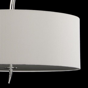 Подвесной светильник Mantra Eve 1133 в Соликамске - solikamsk.mebel24.online | фото 6