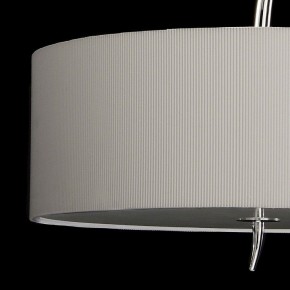 Подвесной светильник Mantra Eve 1133 в Соликамске - solikamsk.mebel24.online | фото 7