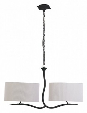 Подвесной светильник Mantra Eve 1150 в Соликамске - solikamsk.mebel24.online | фото 2