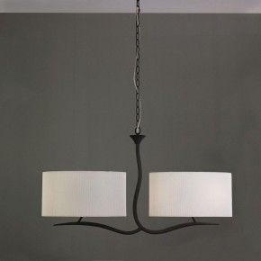 Подвесной светильник Mantra Eve 1150 в Соликамске - solikamsk.mebel24.online | фото 3