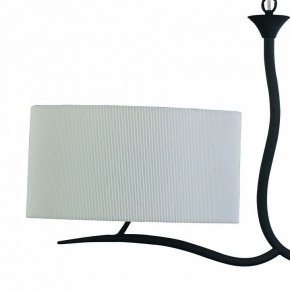 Подвесной светильник Mantra Eve 1150 в Соликамске - solikamsk.mebel24.online | фото 4