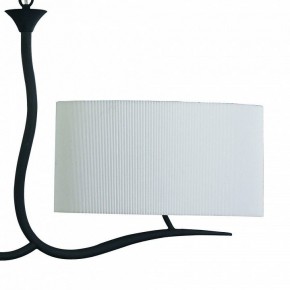 Подвесной светильник Mantra Eve 1150 в Соликамске - solikamsk.mebel24.online | фото 5