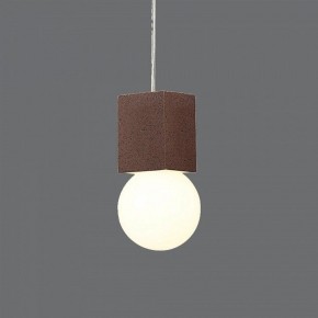 Подвесной светильник Mantra Galaxia 7706 в Соликамске - solikamsk.mebel24.online | фото 3