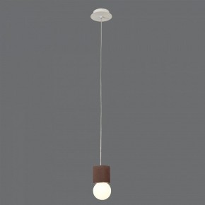 Подвесной светильник Mantra Galaxia 7706 в Соликамске - solikamsk.mebel24.online | фото 4