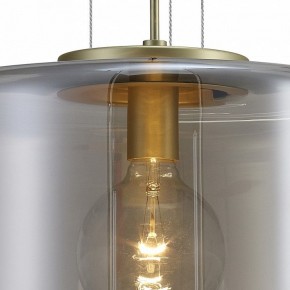 Подвесной светильник Mantra Jarras 6192 в Соликамске - solikamsk.mebel24.online | фото 5