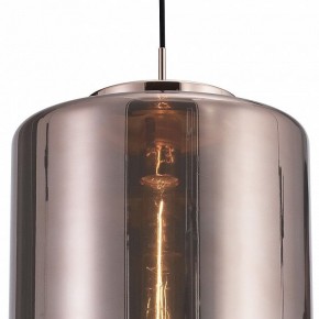 Подвесной светильник Mantra Jarras 6193 в Соликамске - solikamsk.mebel24.online | фото 4