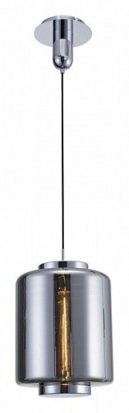 Подвесной светильник Mantra Jarras 6194 в Соликамске - solikamsk.mebel24.online | фото 2