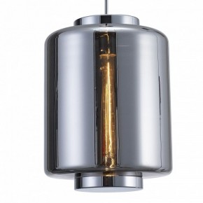 Подвесной светильник Mantra Jarras 6194 в Соликамске - solikamsk.mebel24.online | фото 3