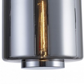 Подвесной светильник Mantra Jarras 6194 в Соликамске - solikamsk.mebel24.online | фото 4