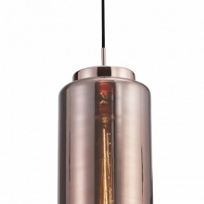 Подвесной светильник Mantra Jarras 6196 в Соликамске - solikamsk.mebel24.online | фото 4