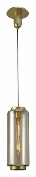 Подвесной светильник Mantra Jarras 6198 в Соликамске - solikamsk.mebel24.online | фото 2