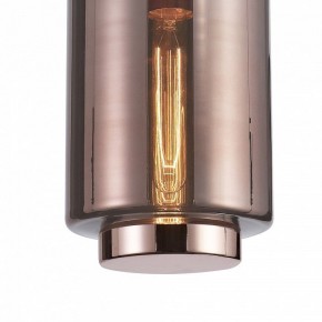 Подвесной светильник Mantra Jarras 6199 в Соликамске - solikamsk.mebel24.online | фото 3