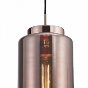 Подвесной светильник Mantra Jarras 6199 в Соликамске - solikamsk.mebel24.online | фото 4