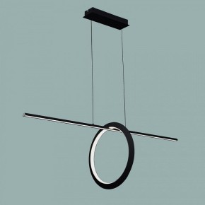 Подвесной светильник Mantra Kitesurf 7143 в Соликамске - solikamsk.mebel24.online | фото 2