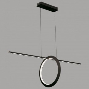 Подвесной светильник Mantra Kitesurf 7143 в Соликамске - solikamsk.mebel24.online | фото 3