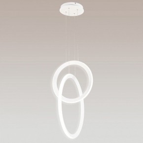 Подвесной светильник Mantra Kitesurf 7191 в Соликамске - solikamsk.mebel24.online | фото 3